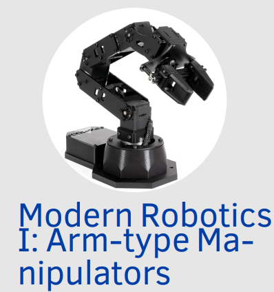 现代机器人I - 手臂式机械手(教程)