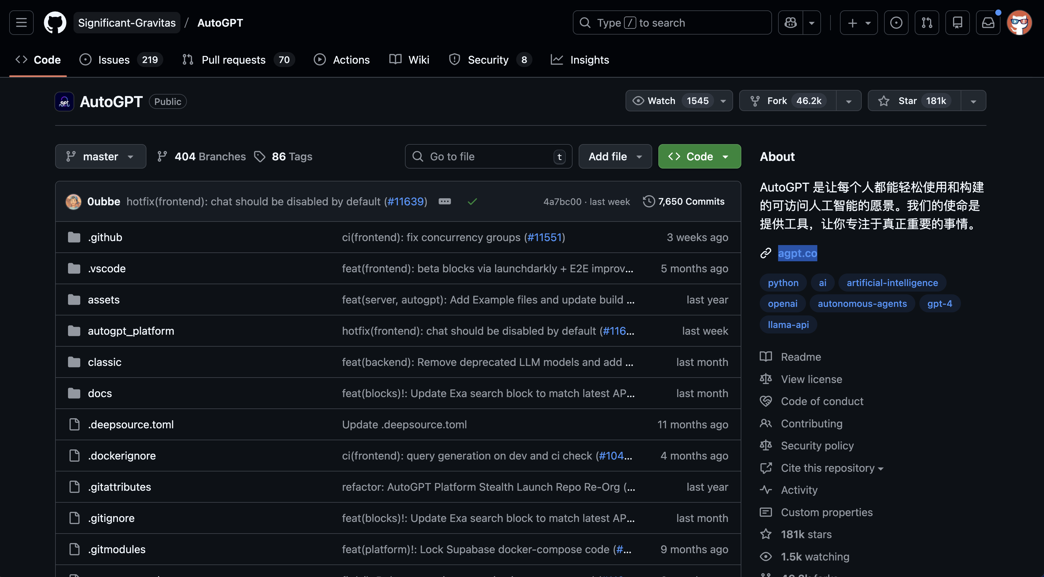 GitHub 十大免费开源 Agent 开发平台：测评与选型指南